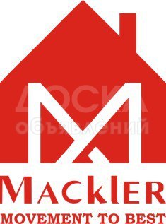 Магазин строительных и отделочных материалов "Mackler".