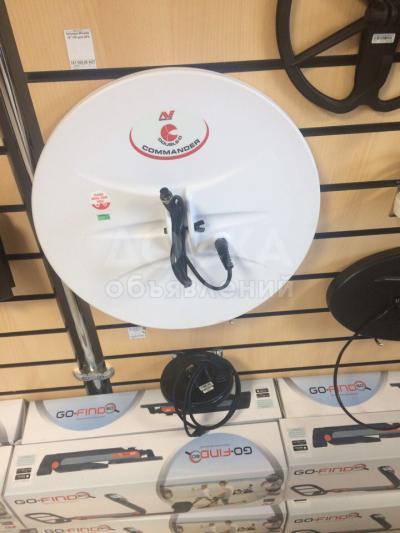 Катушка MInelab 18 дюймов DD для GPX