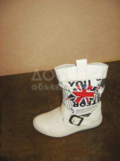 cапожки весенние
