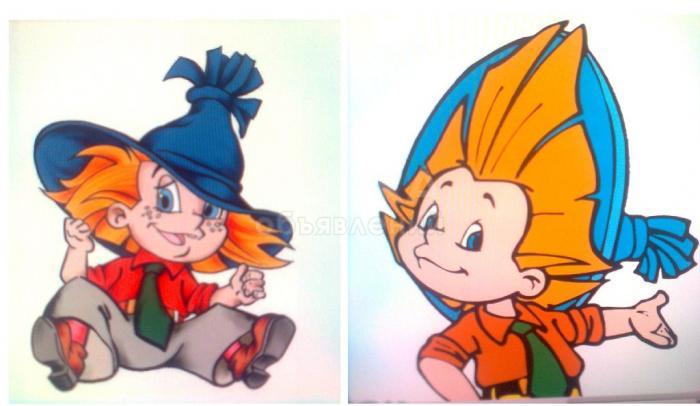 Детский Сад "солнечный Город"