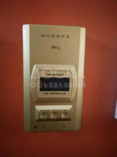 терморегуляторы от 1100-1800сом
