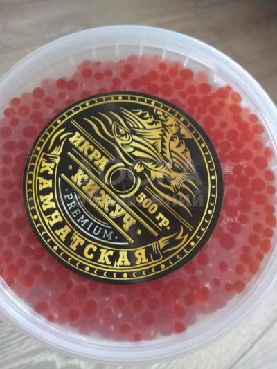 Икра с Камчатки! Кижуч, Кета!