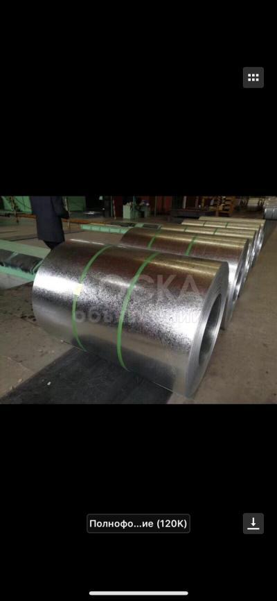 Метталочерепица Профнастил