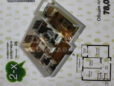 Продаю 2-комнатную квартиру, 78кв. м., этаж - 10/10, 5м-н.