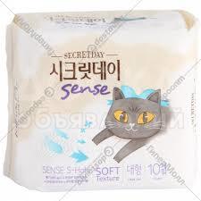 Прокладки «Secret Day sense large» 10 шт. 4капли