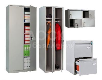 Офисные металлические шкафы