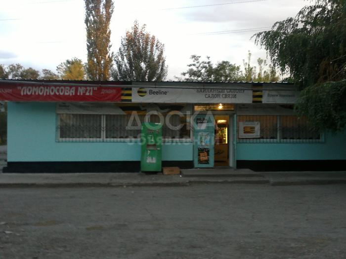 Продаю коммерческую недвижимость торговые помещения 100кв. м., с. Беловодское ,