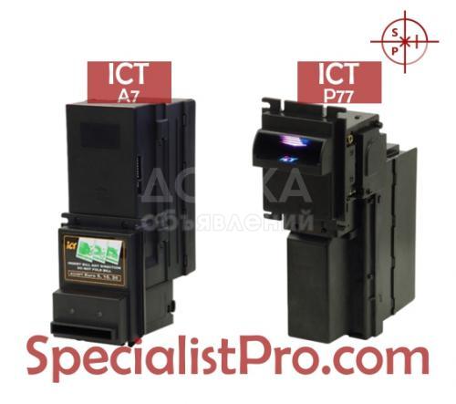 Продам CashCode, Puloon, Терминалы, пр. оборудование