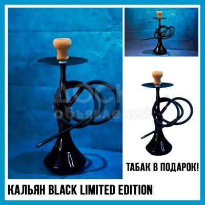 КАЛЬЯН НОВИНКА! Black edition