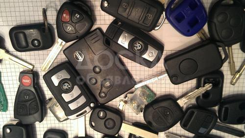 Изготовление автомобильных ключей Изготовление ключей в Бишкеке.
Заготовки ключей для таких известных марок как TOYOTA LEXUS BMW AUDI NISSAN MITSUBISHI