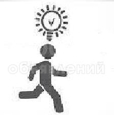 Непривычное - новости культуры - статья "Добрая весть - основы (Rus - на русском языке) - 20140730.txt"