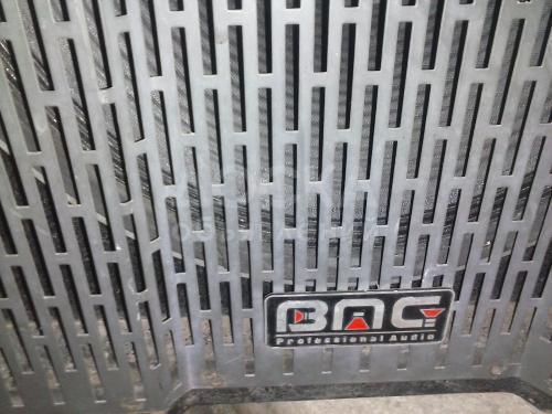 Аппаратура