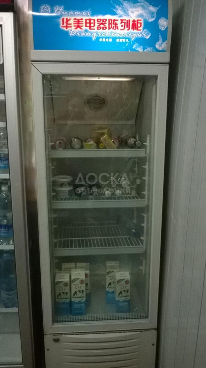 Витринный холодильник