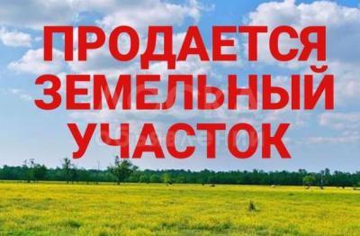 Продаю участок под строительство, 15 соток  с. Кой-Таш.