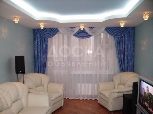 Продаю квартиру 3-ком., 4кв. м., этаж - 4/5, Чуй.