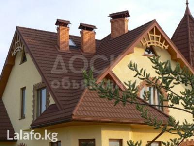 Композитная черепица, Гарантия 50 лет!