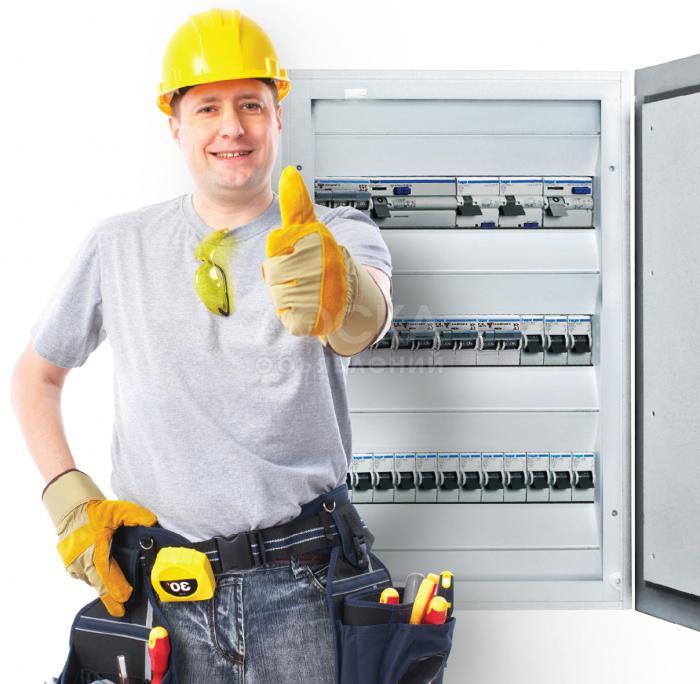 Электромонтажные работы