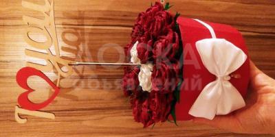 Цветы,подарки!!