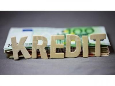 ПОМОЩЬ И ФИНАНСИРОВАНИЕ ВАШИХ ПРОЕКТОВ N В 48