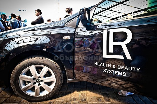 Бизнес в немецкой компании