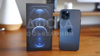 iPhone 12 Pro 512 GB