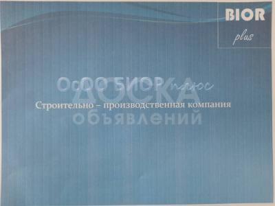 Продаем  бетон, брусчатки, бордюры, пескоблоки, лотки, щебень, отсев, песчано-гравийный смесь и т.д