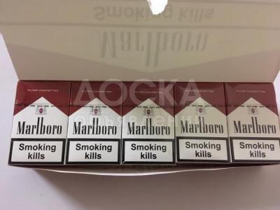 Продам оптом сигареты Marlboro Red Duty Free (КАМАЗ). 
Высокое качество сигарет, гарантируемое производителем. Прямые поставки, гибкие цены, приглашаем к сотрудничеству на постоянной основе. Компания продаёт и доставляет продукцию с территории Украины в