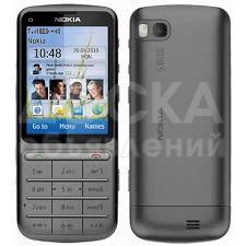 prodam BU NOKIA C-3-01