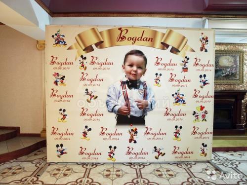 Сдается в аренду пресс волл/фото зона