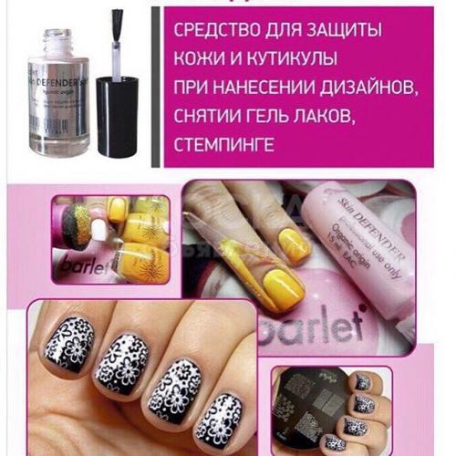 Стемпинг - нанесение рисунков на ногти