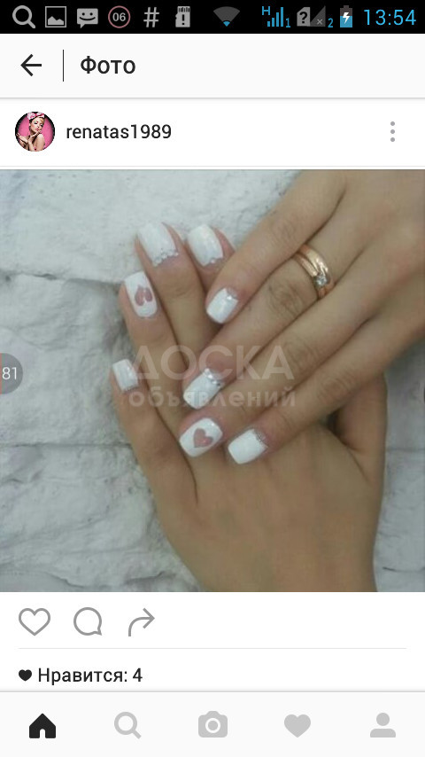 Маникюр,нарашивание ногтей