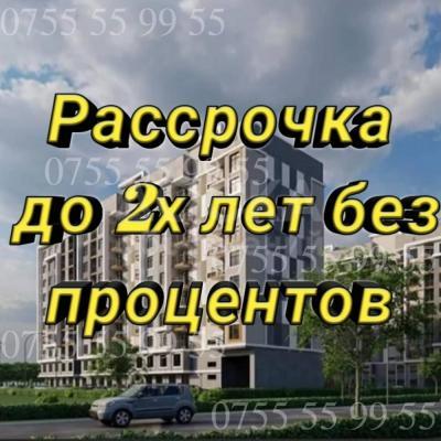 Продаю 1-комнатную квартиру, 42кв. м., этаж - 3/10, Т.Фрунзе/Гагарина.