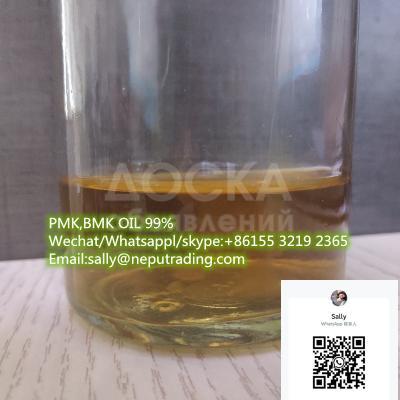NEW Pmk powder/oil whatsapp:+8615532192365Special line transportation