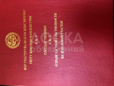 Продаю помещение свободного назначения 5400кв. м., Льва Толстого - Некрасова .