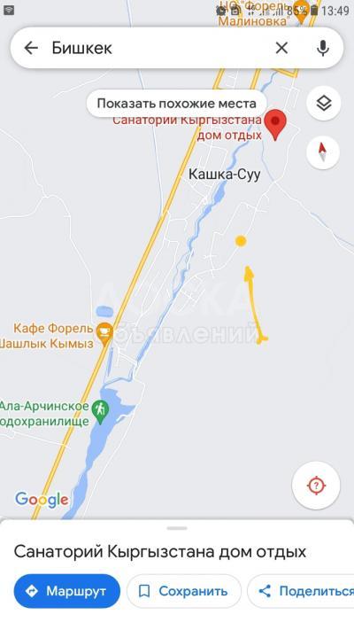 Продаю участок под строительство, 5 соток с. Кашка-Суу.