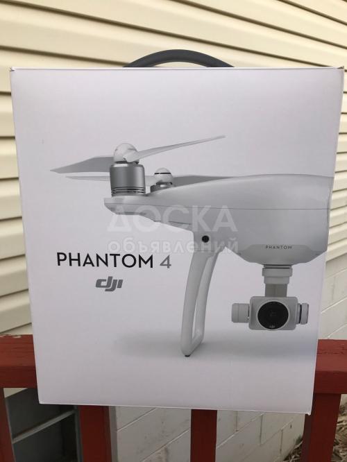 Phantom 4 Drone