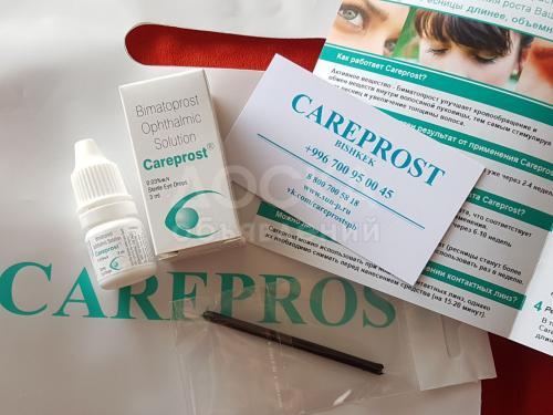 РОСТ РЕСНИЦ! Карепрост. Оригинал. Сертификат предъявлю. Оптовые скидки. Бесплатная доставка. Отдам под реализацию.