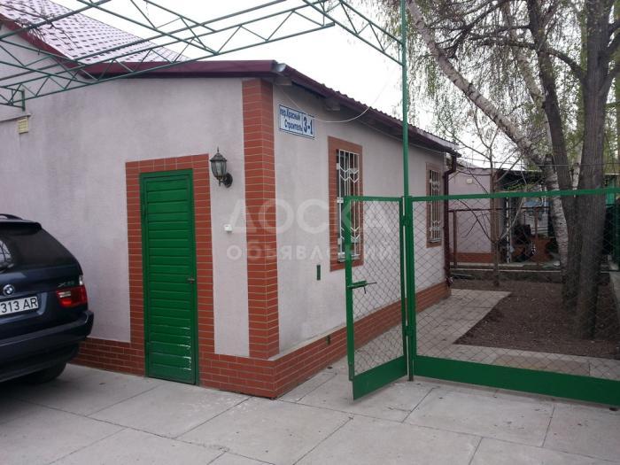 Продаю очень ухоженный дом