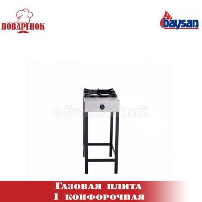 Газовая плита