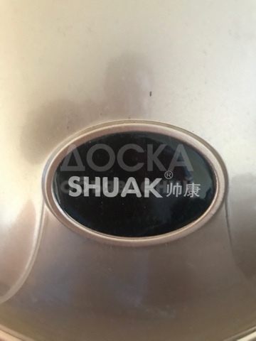 Массажеры фирмы SHUAK (Шанхай) в Бишкеке!!!