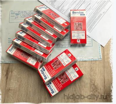 Продаю средство  от лямблиоза 300 сом