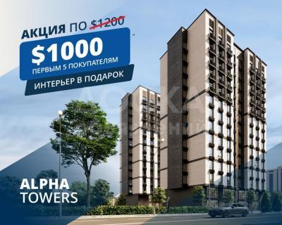 Продаю 2-комнатную квартиру, 70кв. м., этаж - 2/10, Максима Горького 128.