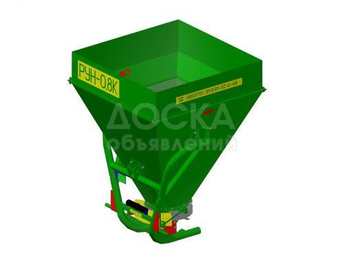 Разбрасыватель удобрений