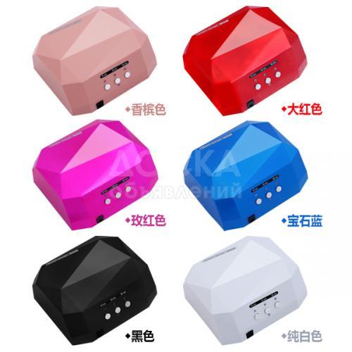 UV-лампа для маникюра (для шеллака) на заказ! Оптом и в розницу!Наш сайт BAO.KG! Доставка 3 недели!Артикул 528193375073