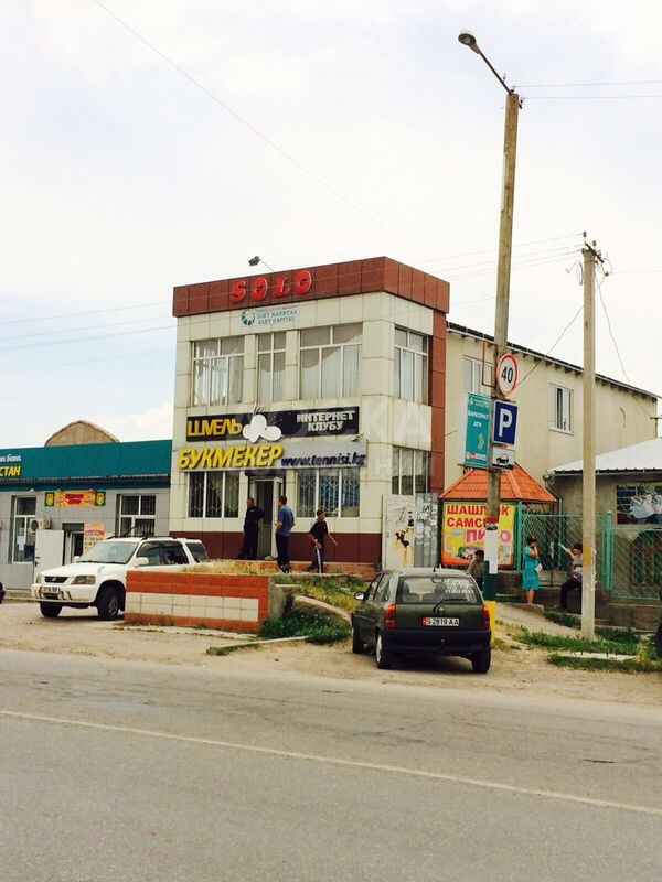 Продаю Здание