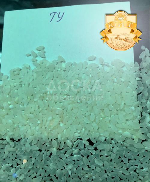 Рис оптом 25р