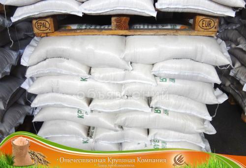 Рис Кубанский оптом