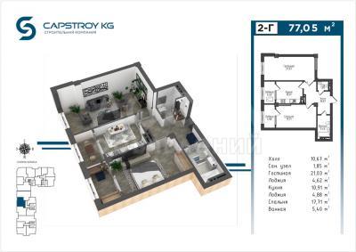 Продаю 2-комнатную квартиру, 77кв. м., этаж - 9/10, Магистраль / Сухэ Батора.