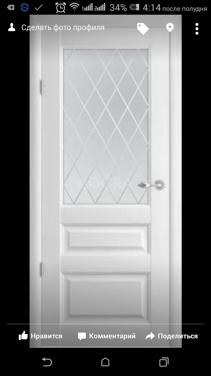 Российские межкомнатные двери