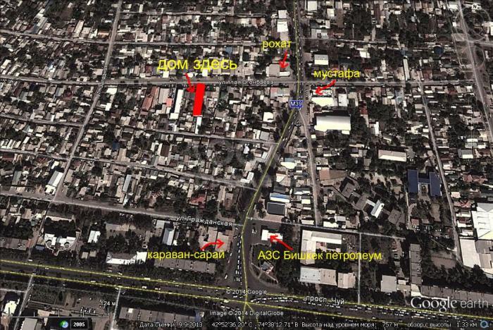 Продаю дом 3-ком., 62кв. м., этаж-1, 4.5-сот., стена другое, Огонбаева/А-Атинская.